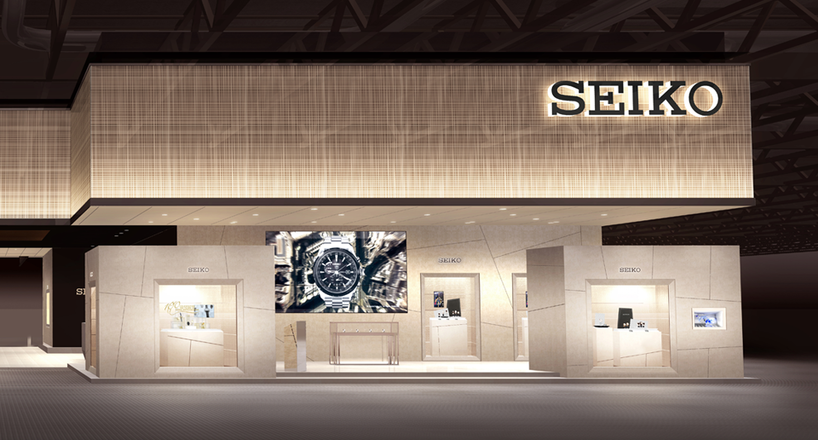 Seiko 2019 Watch Releases